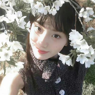 爱得其所